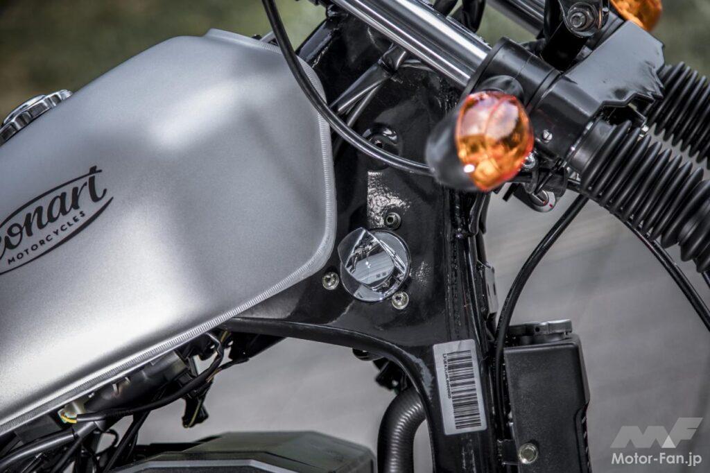 レオンアート・HERITAGE 125