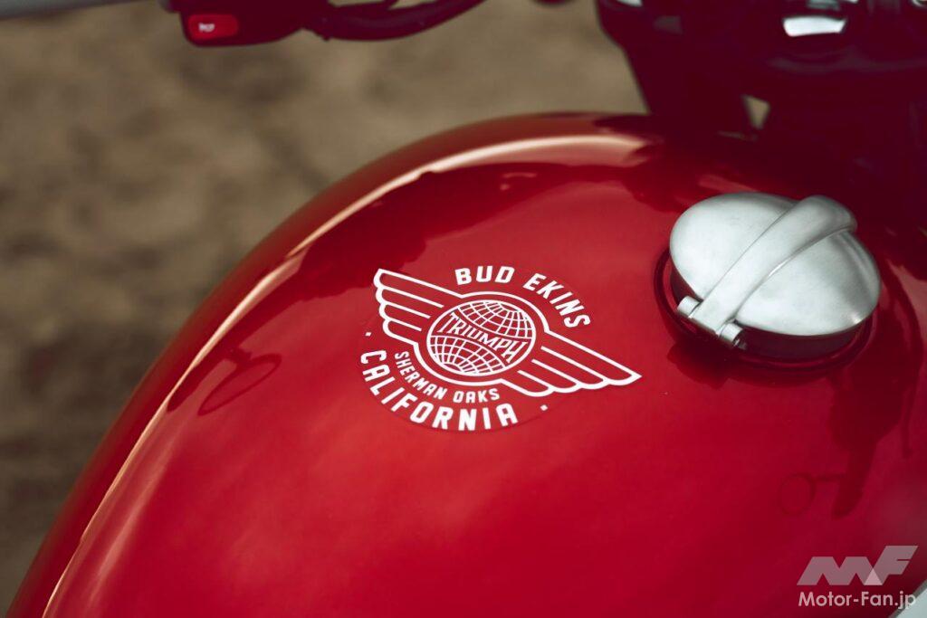 トライアンフ・T120 Bud Ekins