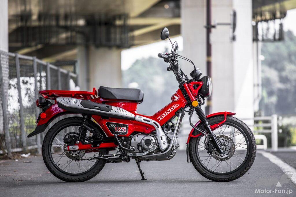 ホンダCT125・ハンターカブ