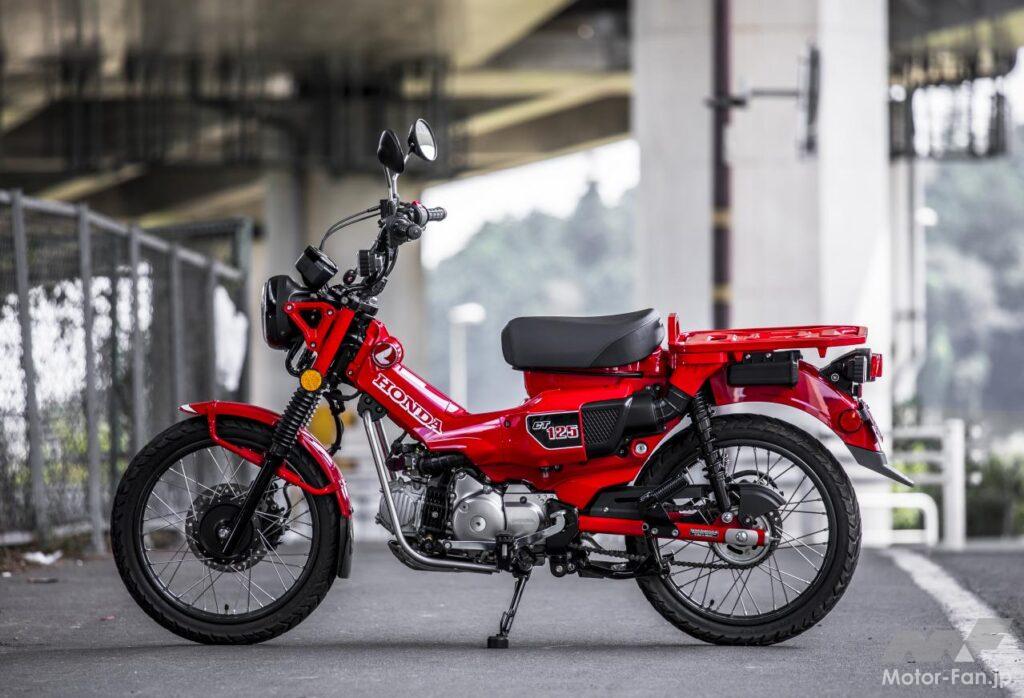ホンダCT125・ハンターカブ
