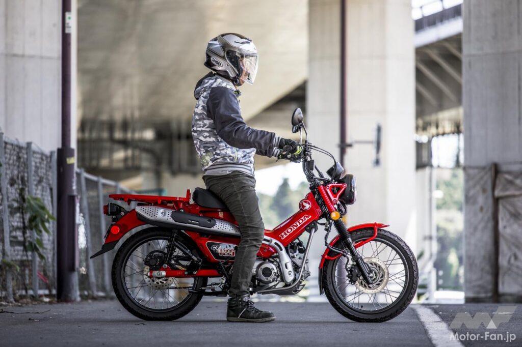 ホンダCT125・ハンターカブ