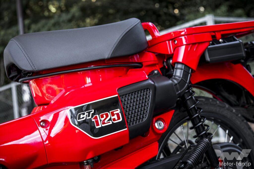 ホンダCT125・ハンターカブ