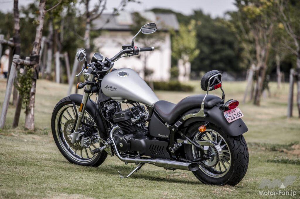 レオンアート・DAYTONA 125