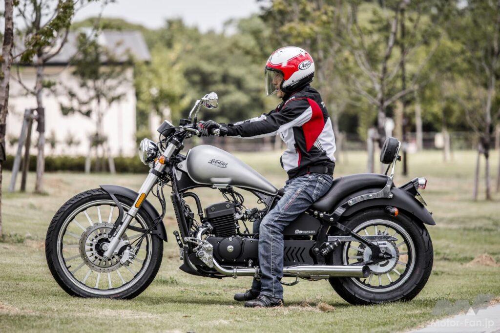 レオンアート・DAYTONA 125