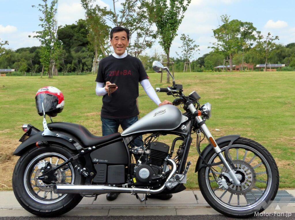 レオンアート・PILDER 125