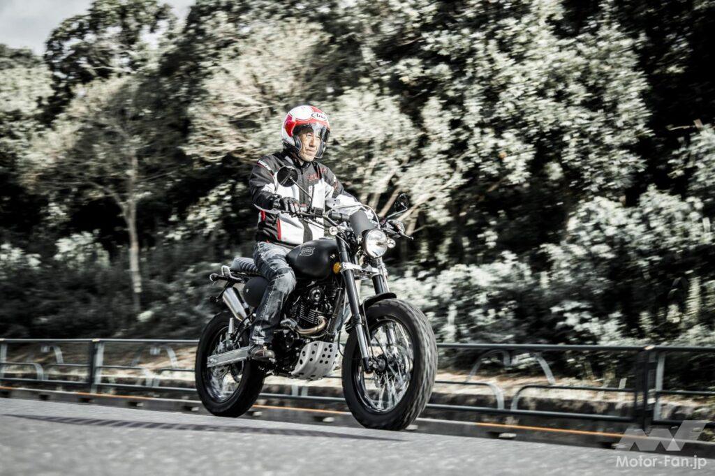 レオンアート・TRACKER 125