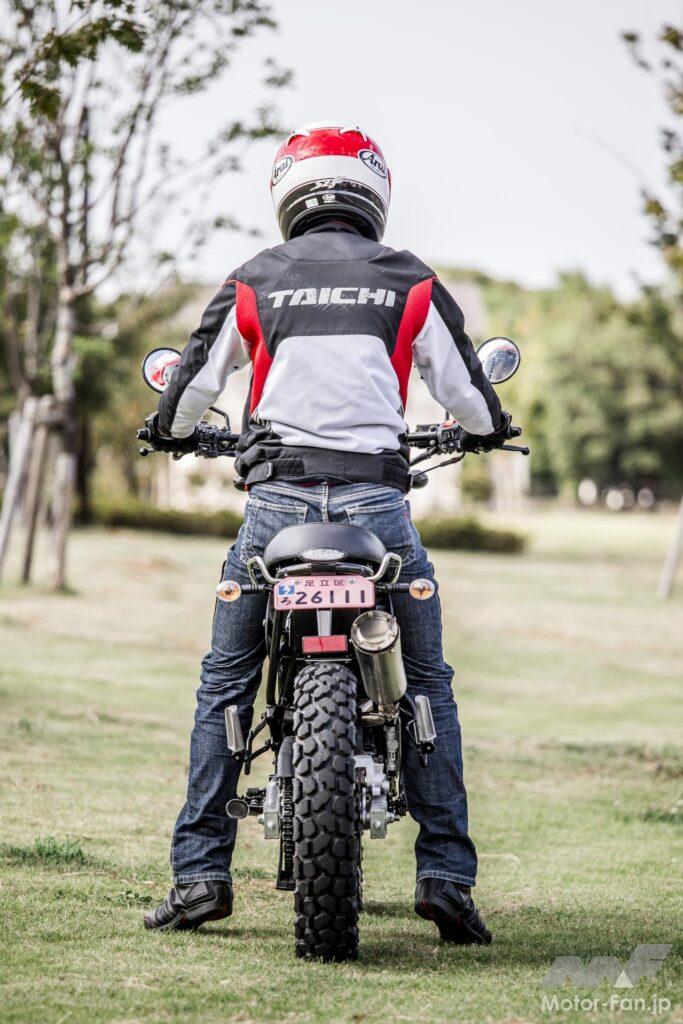 レオンアート・TRACKER 125