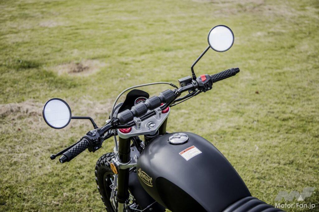 レオンアート・TRACKER 125