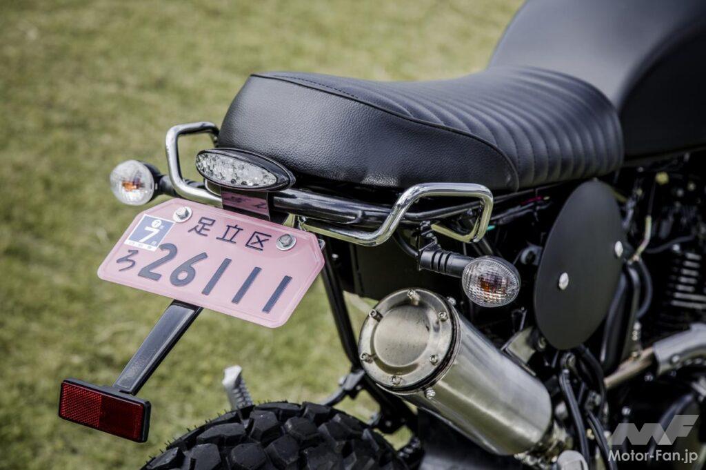 レオンアート・TRACKER 125