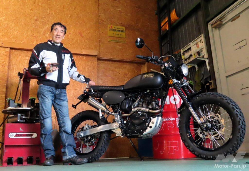 レオンアート・TRACKER 125
近田茂