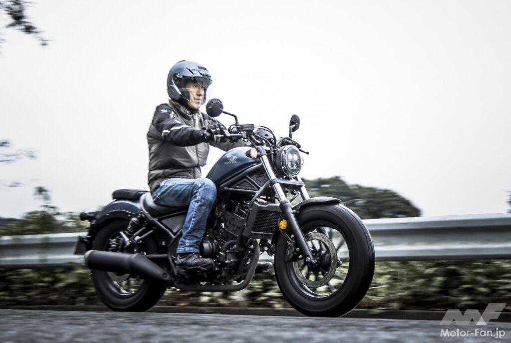 ホンダ・レブル250