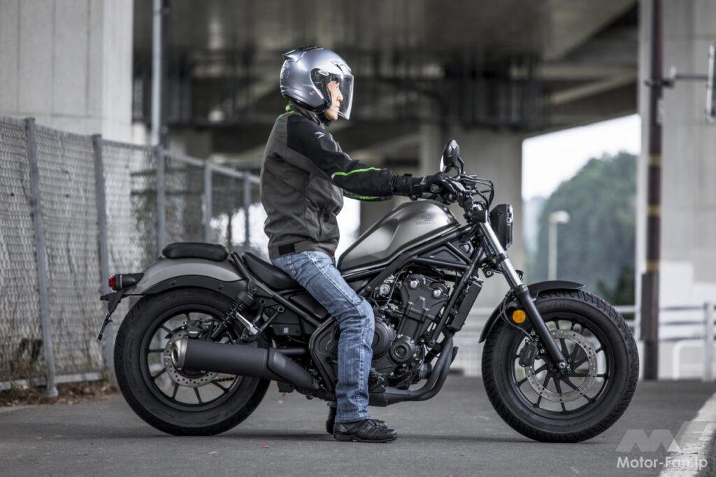 ホンダ・レブル500