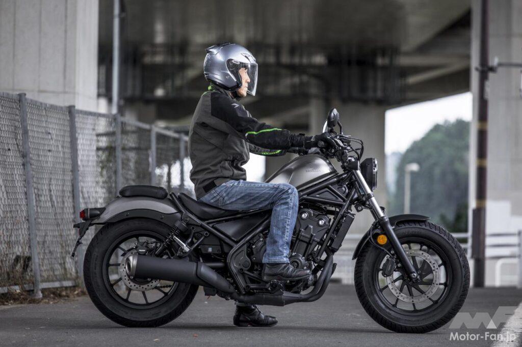 ホンダ・レブル500