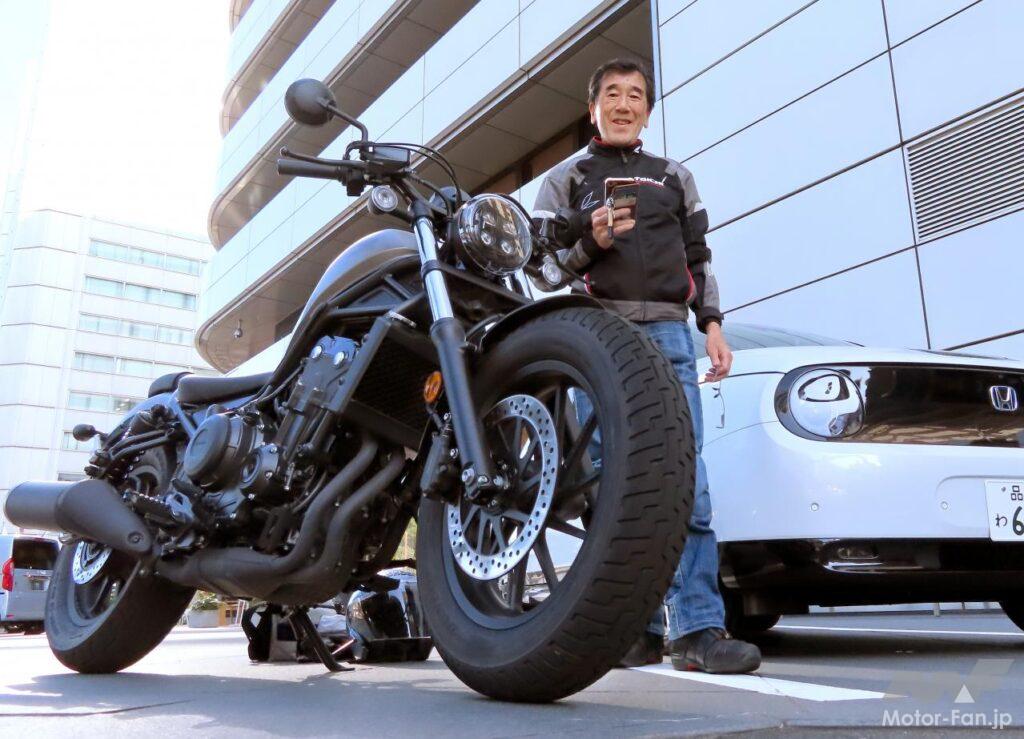 ホンダ・レブル500