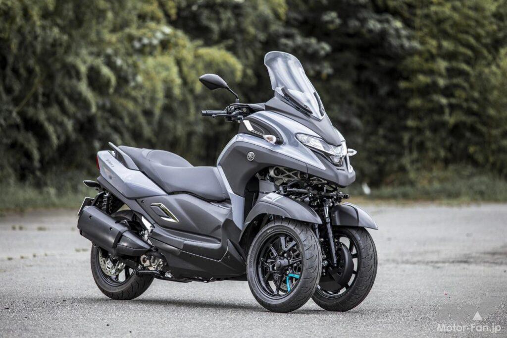 ヤマハ・トリシティ300