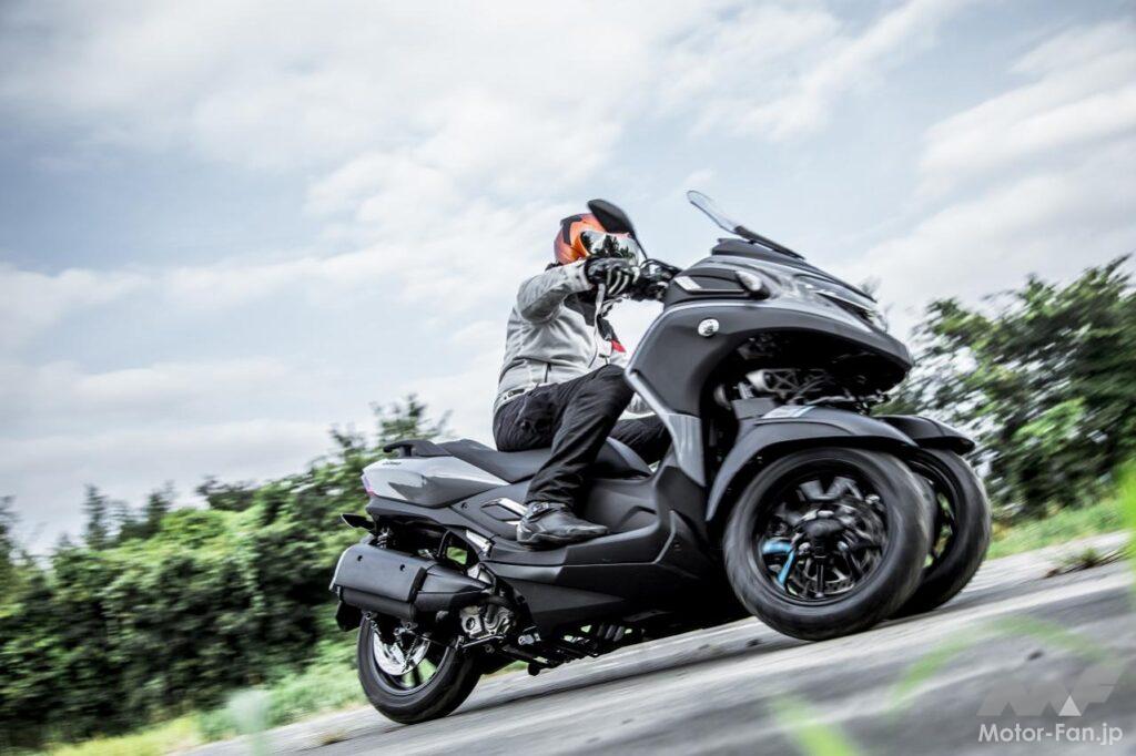 ヤマハ・トリシティ300