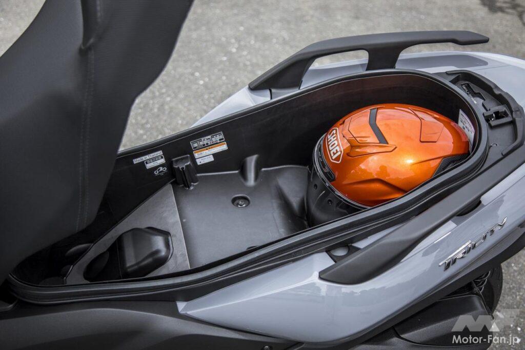 ヤマハ・トリシティ300