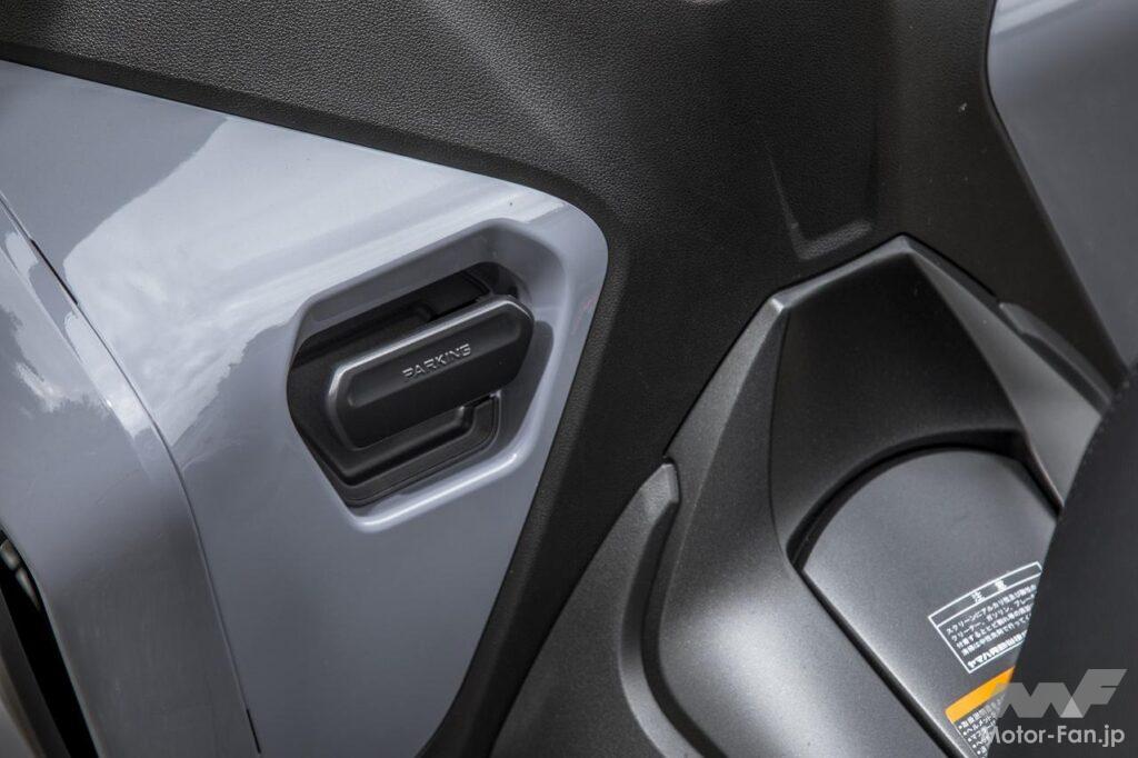 ヤマハ・トリシティ300