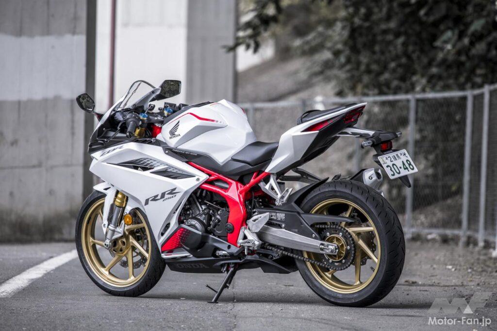 ホンダ・CBR250RR