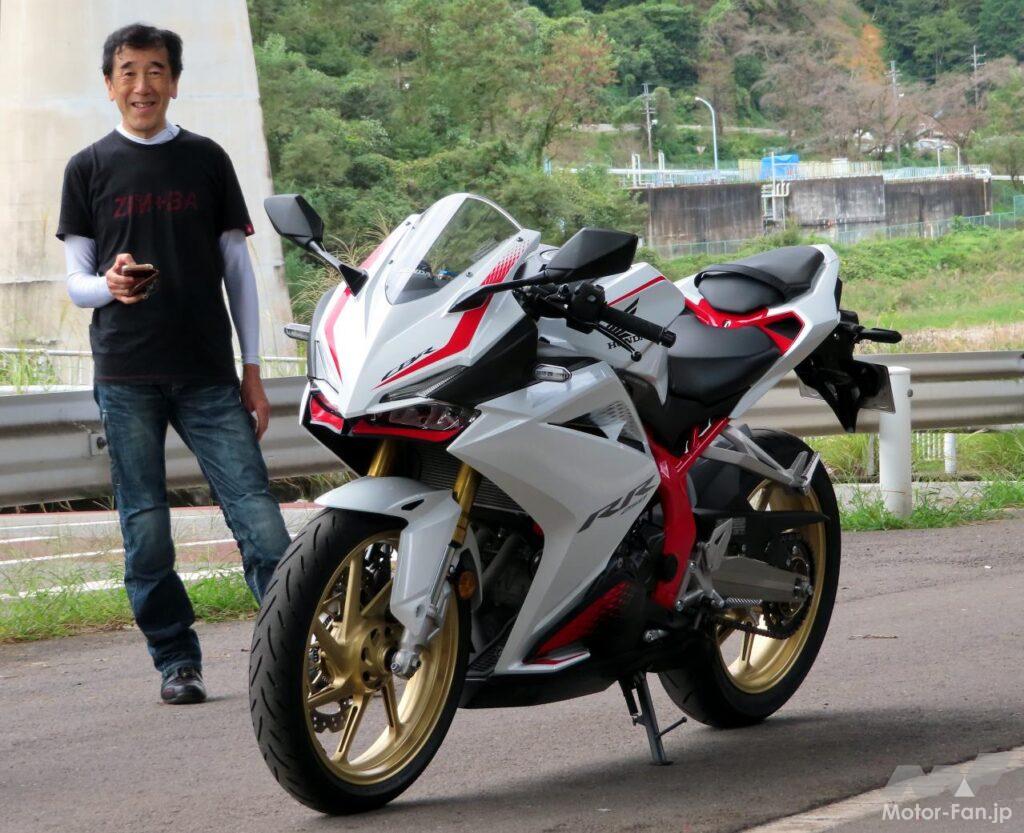 ホンダ・CBR250RR
近田茂