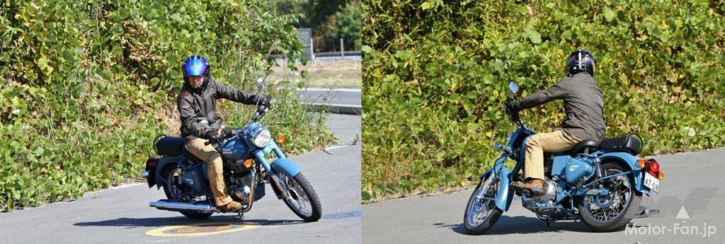 ロイヤルエンフィールド・クラシック500