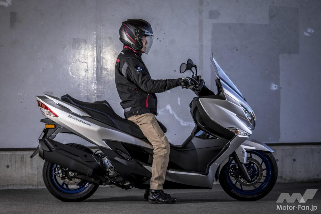 スズキ・バーグマン400 ABS-11