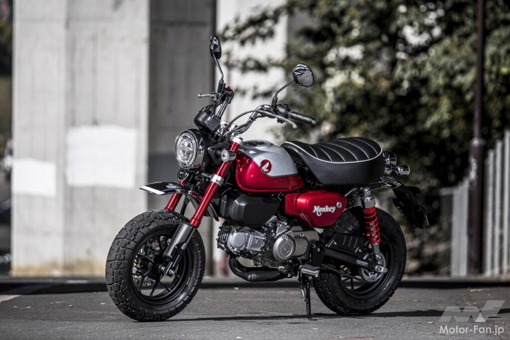 ホンダ・モンキー125