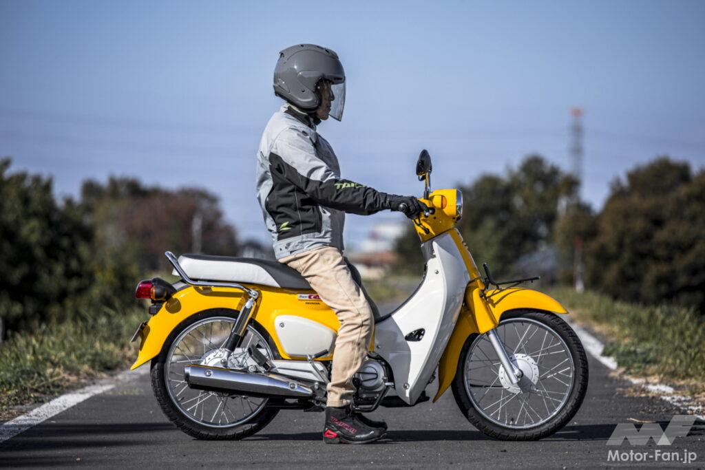 ホンダ・スーパーカブ110