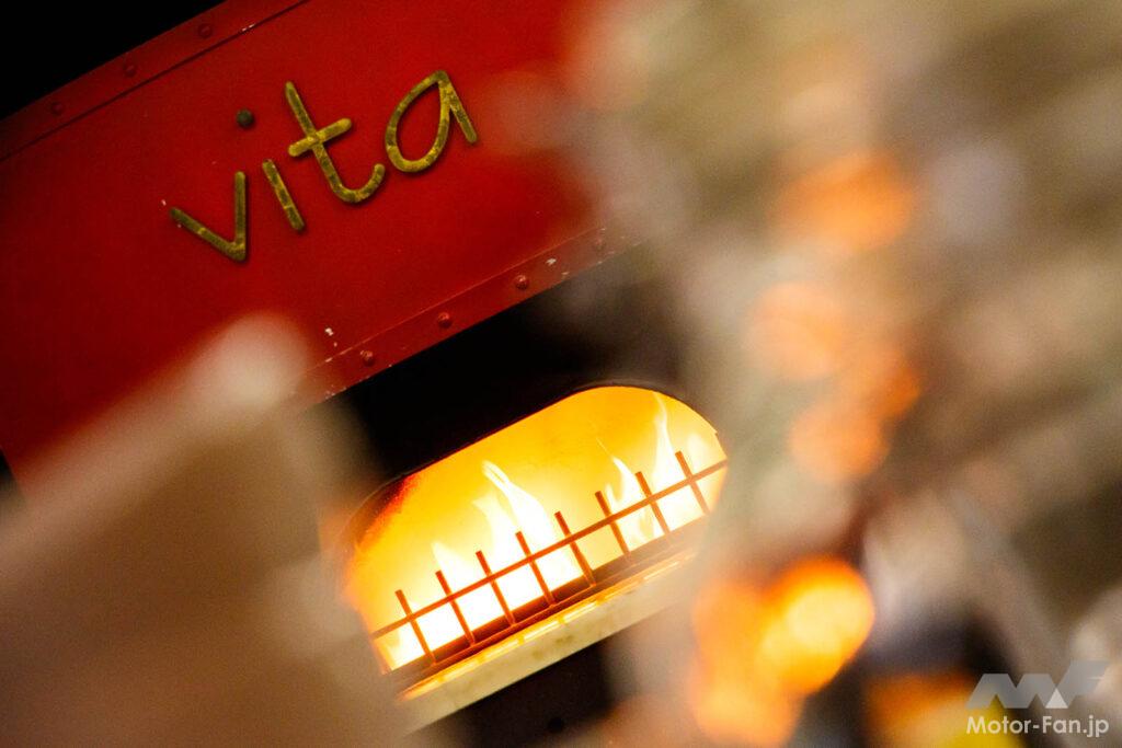 ピッツェリアヴィータ