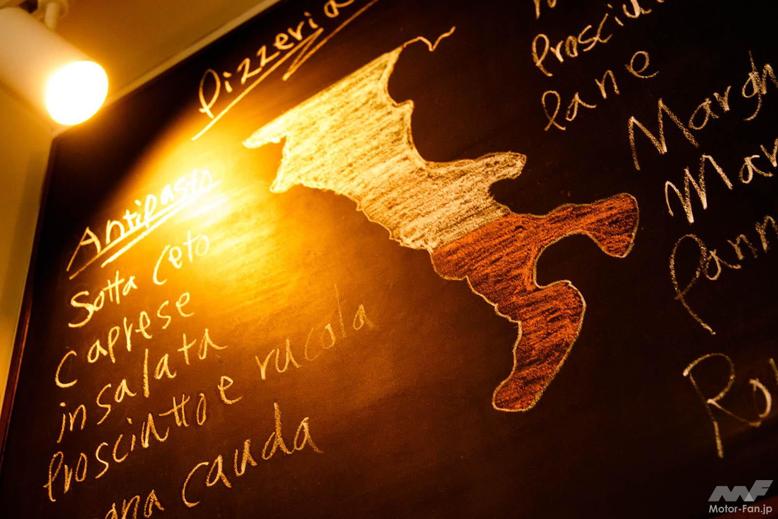 ピッツェリアヴィータ