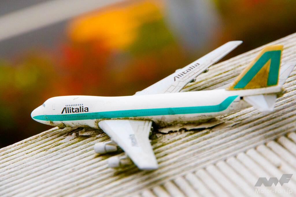 ピッツェリアヴィータ