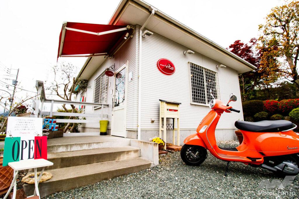 ピッツェリアヴィータ