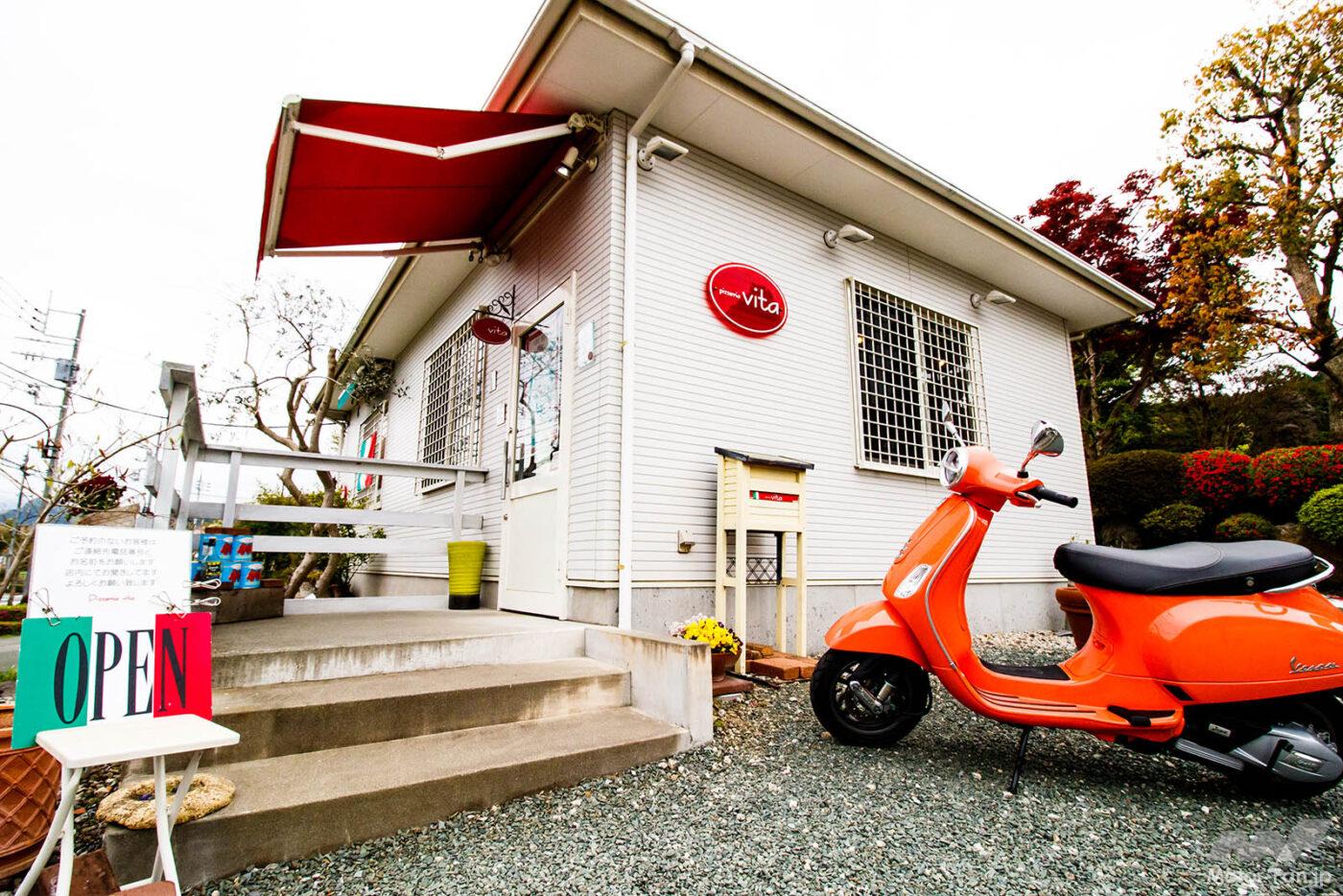 ピッツェリアヴィータ