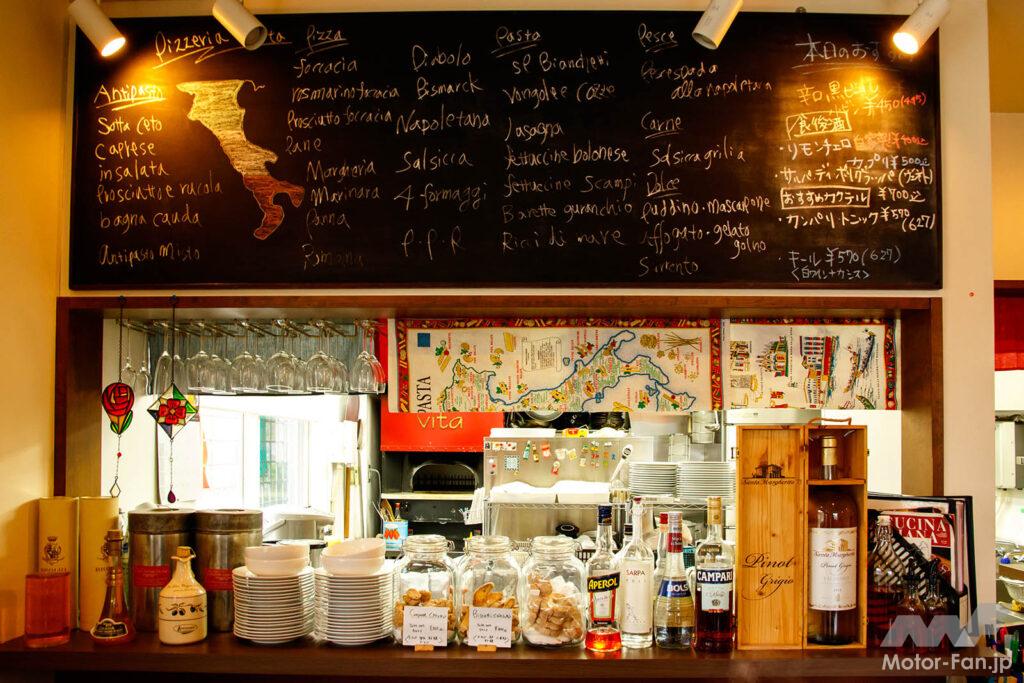 ピッツェリアヴィータ