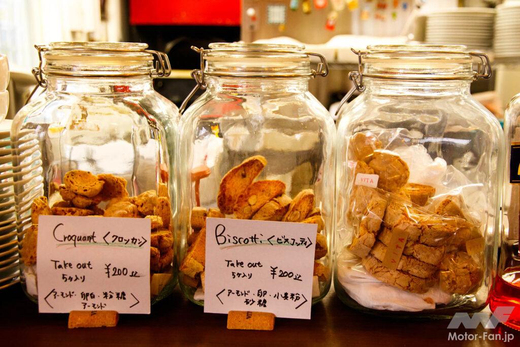 ピッツェリアヴィータ