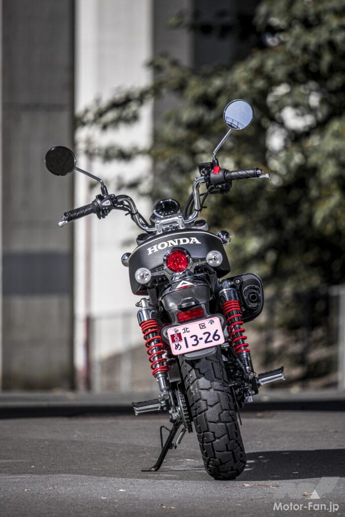 ホンダ・モンキー125