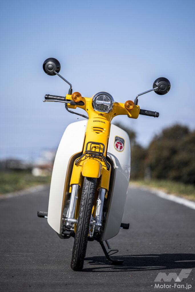 ホンダ・スーパーカブ110