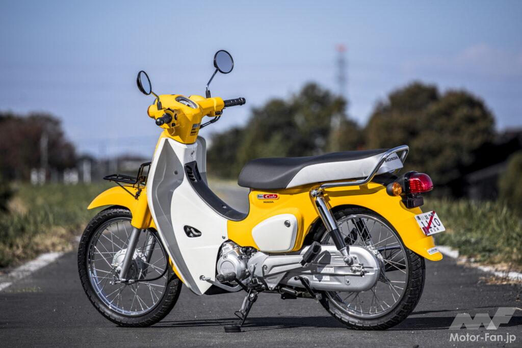 ホンダ・スーパーカブ110