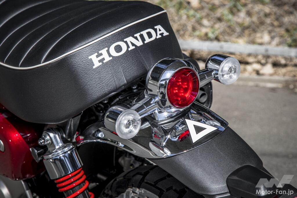 ホンダ・モンキー125