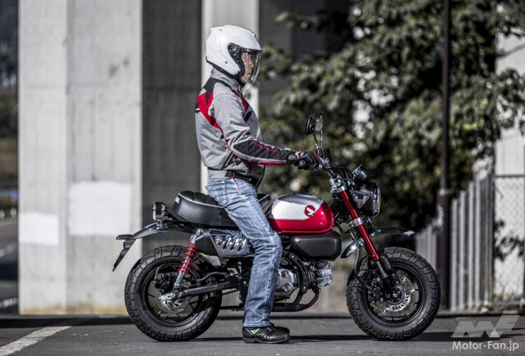 ホンダ・モンキー125