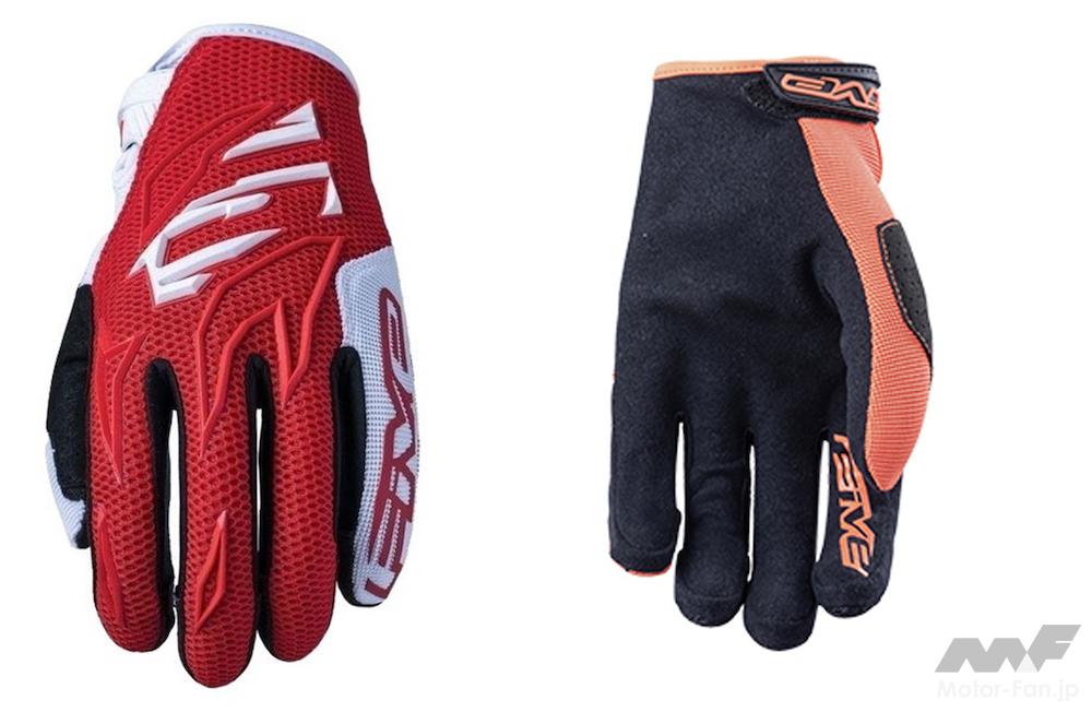 FIVE（ファイブ） MXF3