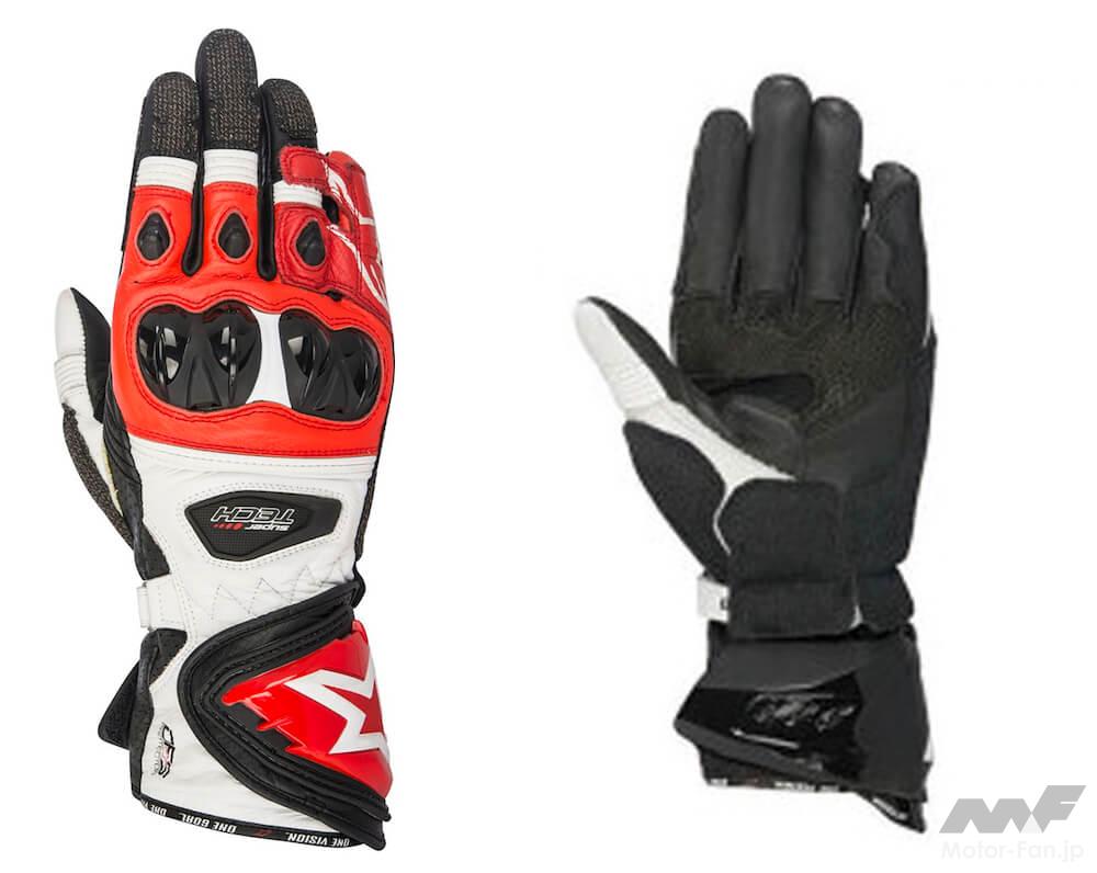 alpinestars（アルパインスターズ） SUPERTECH GLOVE（スーパーテック グローブ）