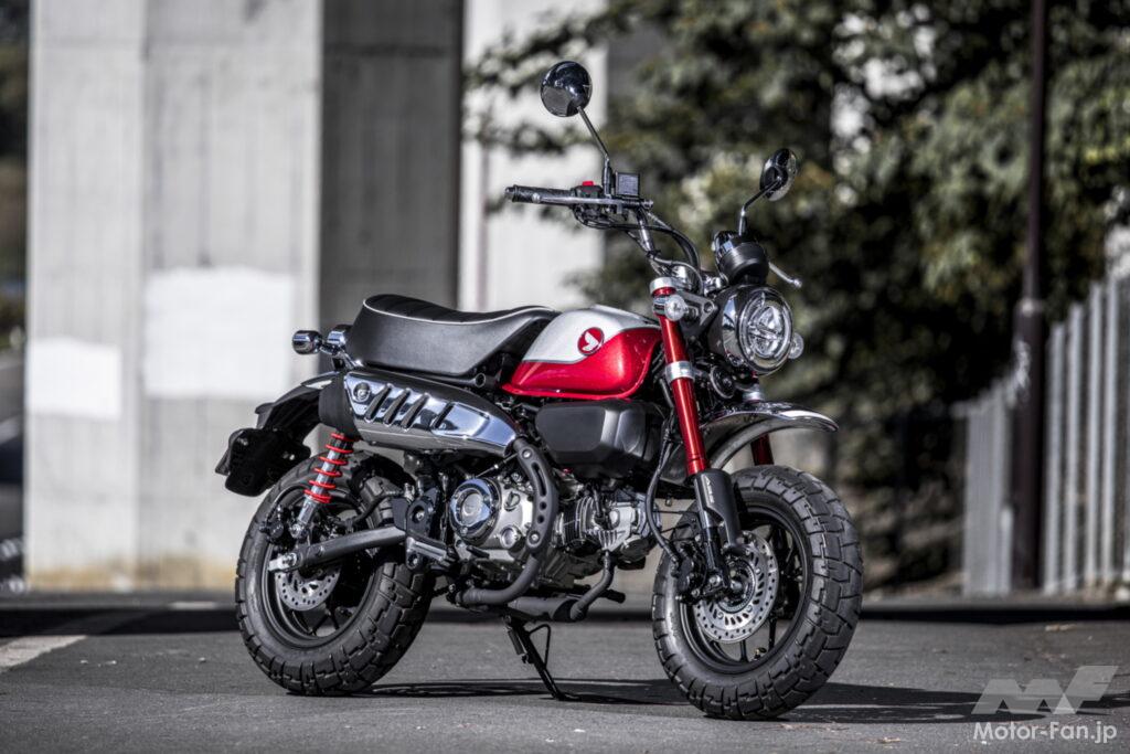 ホンダ・モンキー125