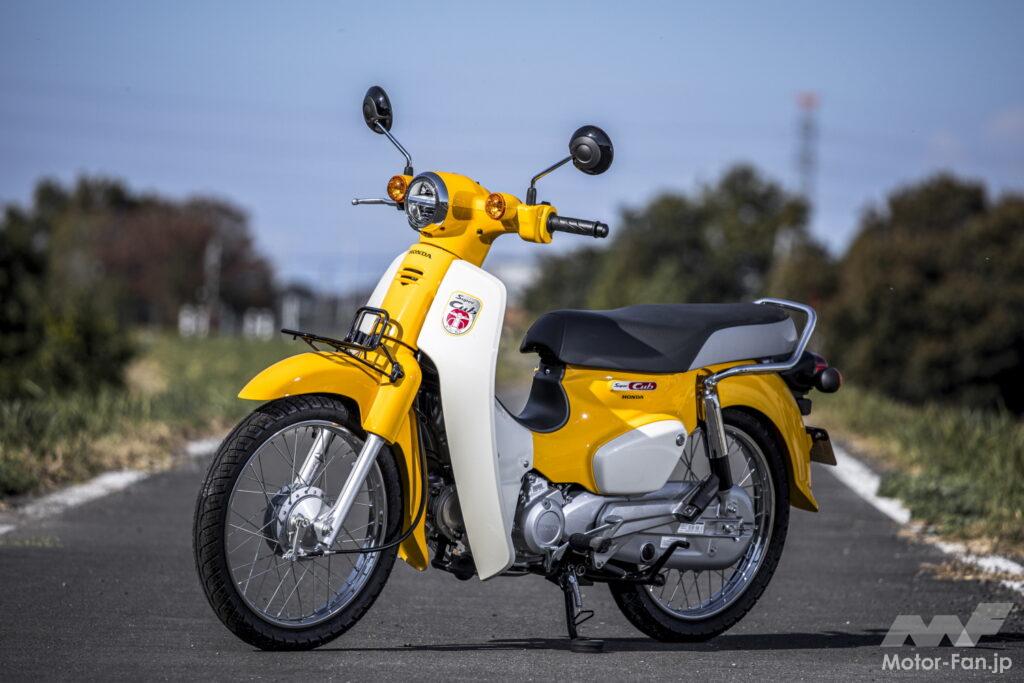ホンダ・スーパーカブ110