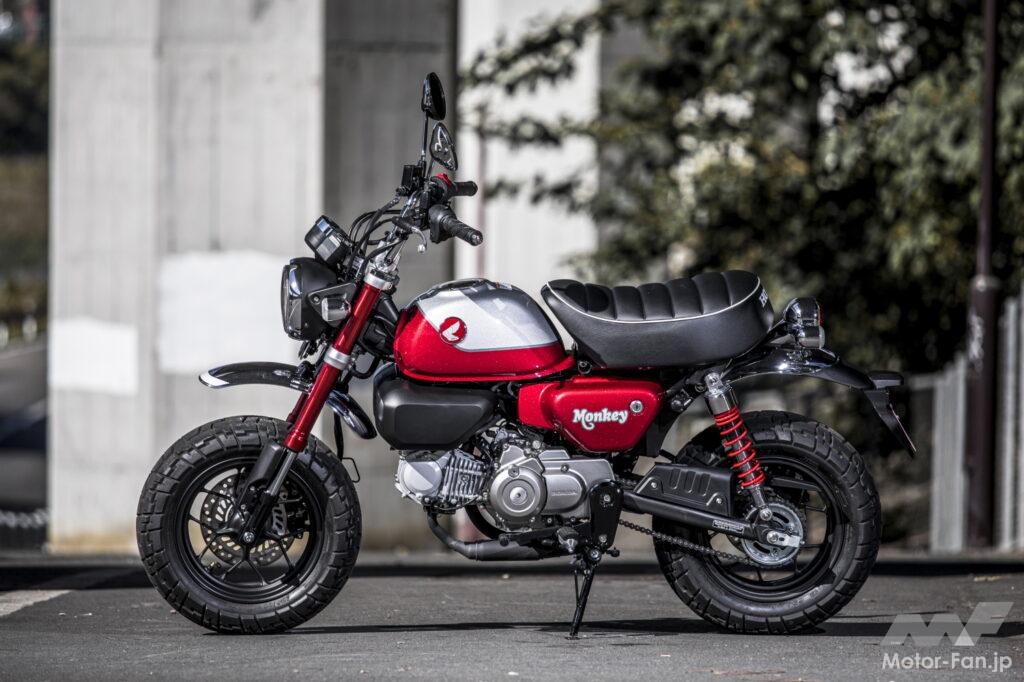 ホンダ・モンキー125