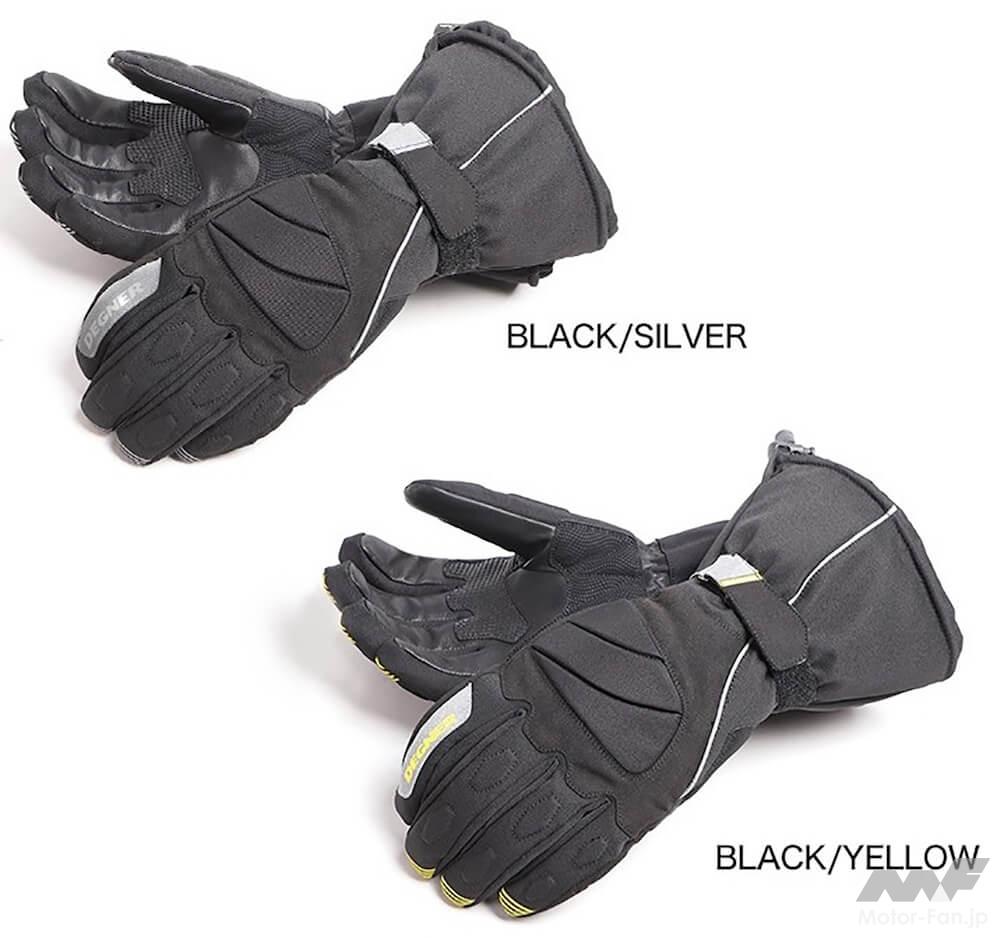 デグナー ガントレットグローブ