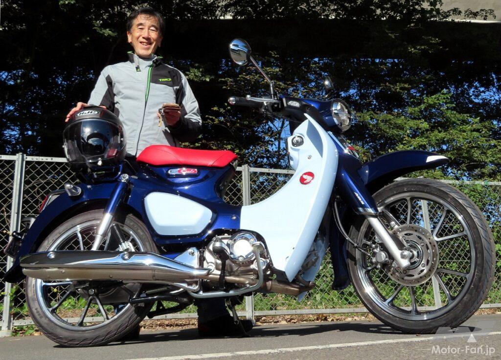 ホンダ・スーパーカブC125
