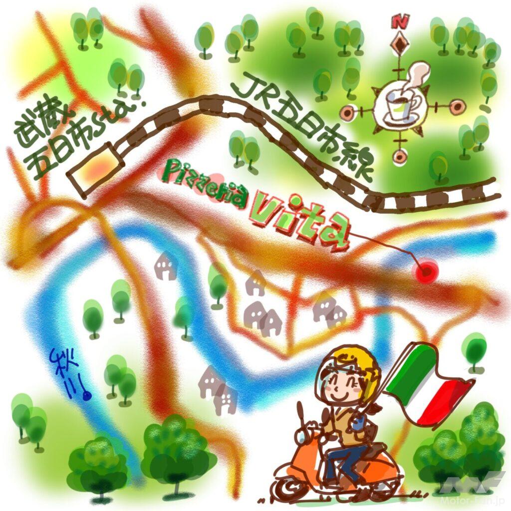 ピッツェリアヴィータ