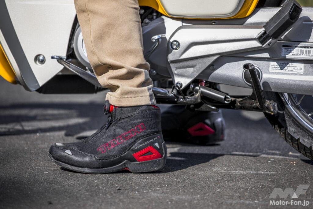 ホンダ・スーパーカブ110