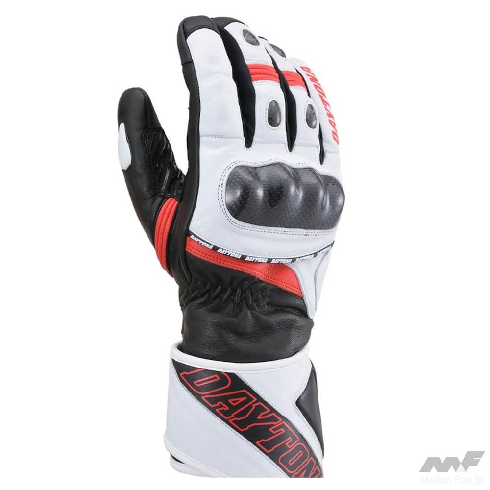 デイトナ　HBG-068 AWスポーツロンググローブ